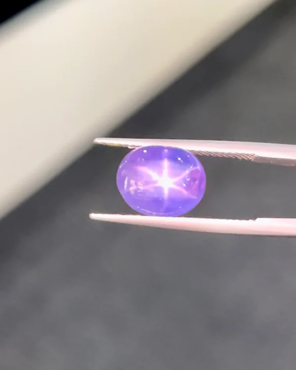 5.64ct Natural Star Sapphire